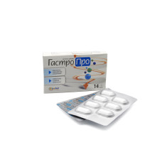 Гастро Про капсули №14 BIODEAL