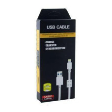 Кабель USB - Lightning DATA High Quality
