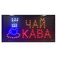 Вивіска КАВА - ЧАЙ 48х25