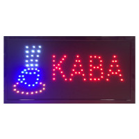Вивіска КАВА 48х25