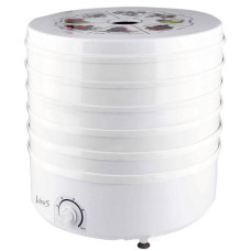 Сушіння для продуктів VINIS VFD-520W