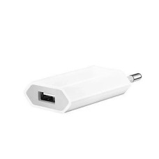 Зарядний пристрій USB 9600 1usb (адаптер)