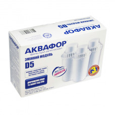Картридж АКВАФОР B100-5 3шт/уп