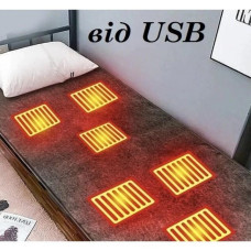 Електропростирадло працює від USB (160*80cm)