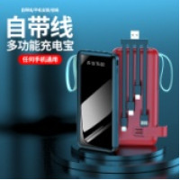 Мобільна зарядка Power Bank Z-15 40000mah(real 8000mah)